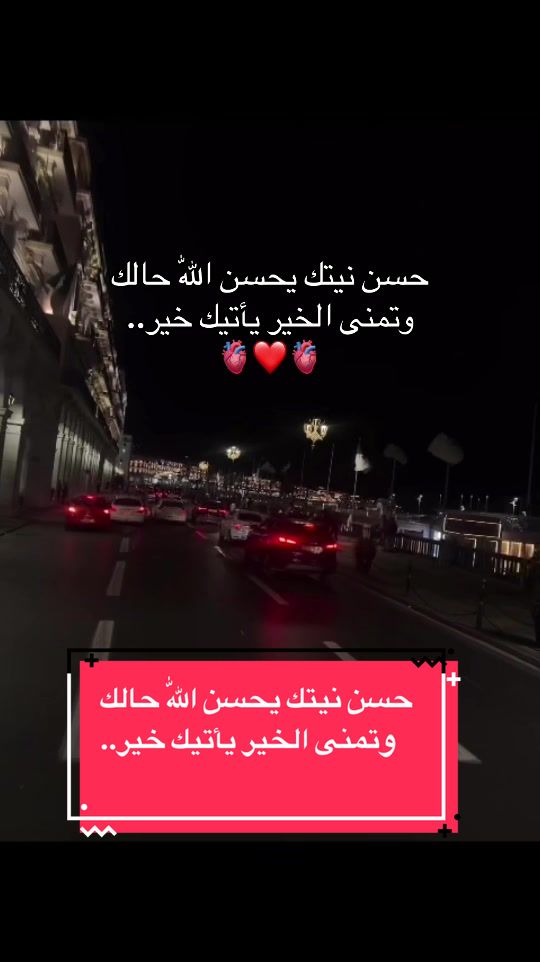 @Mohamed fekairi