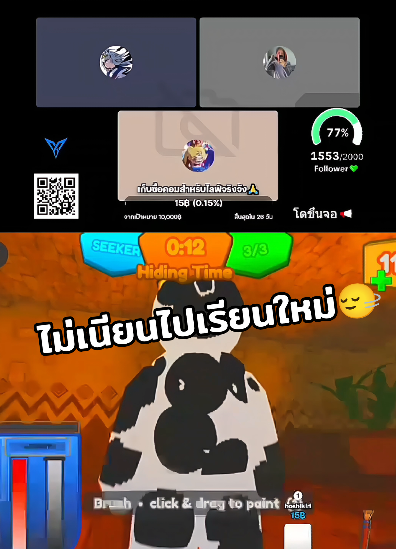 @Ttellemm