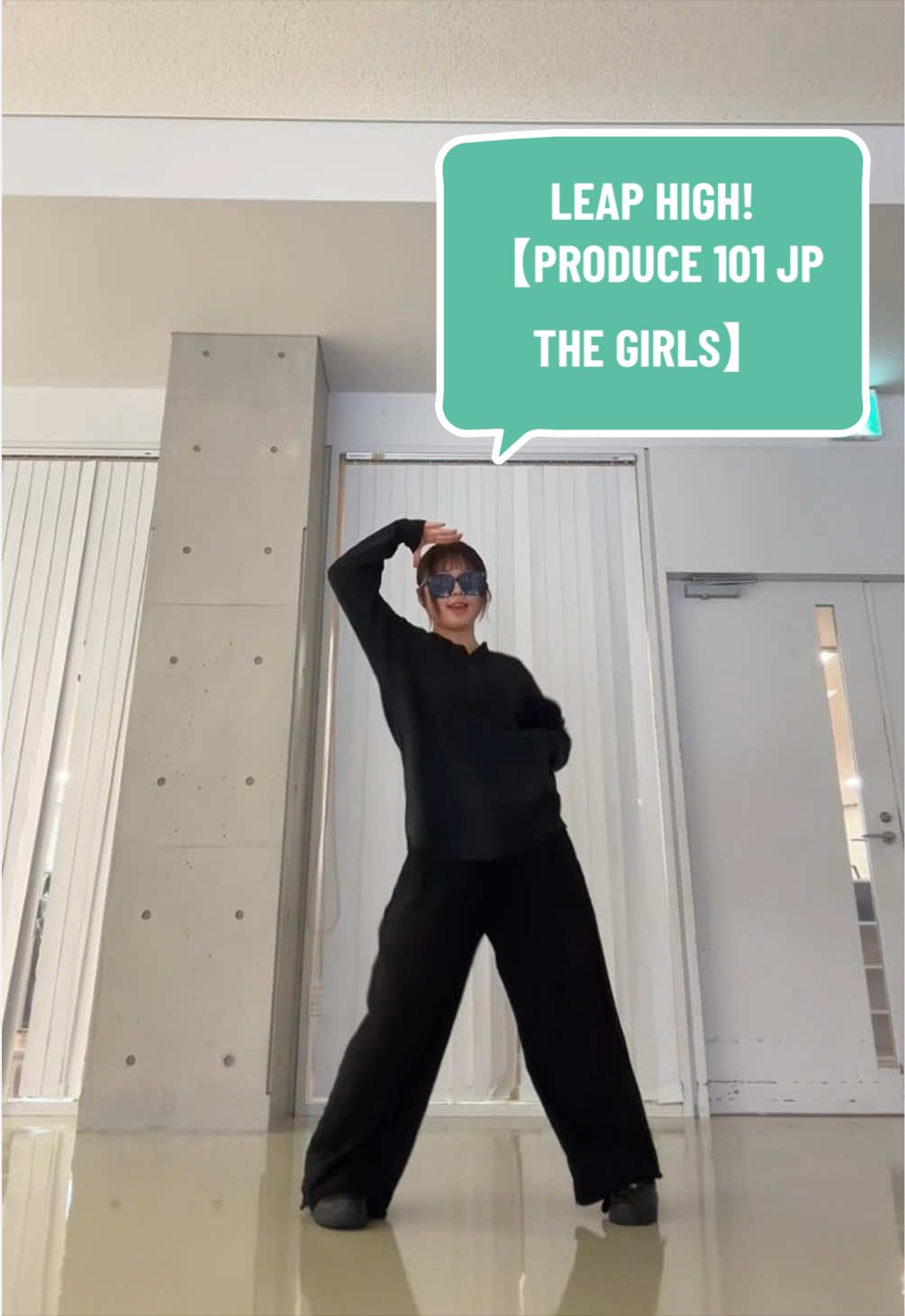 @リュ・インエ
