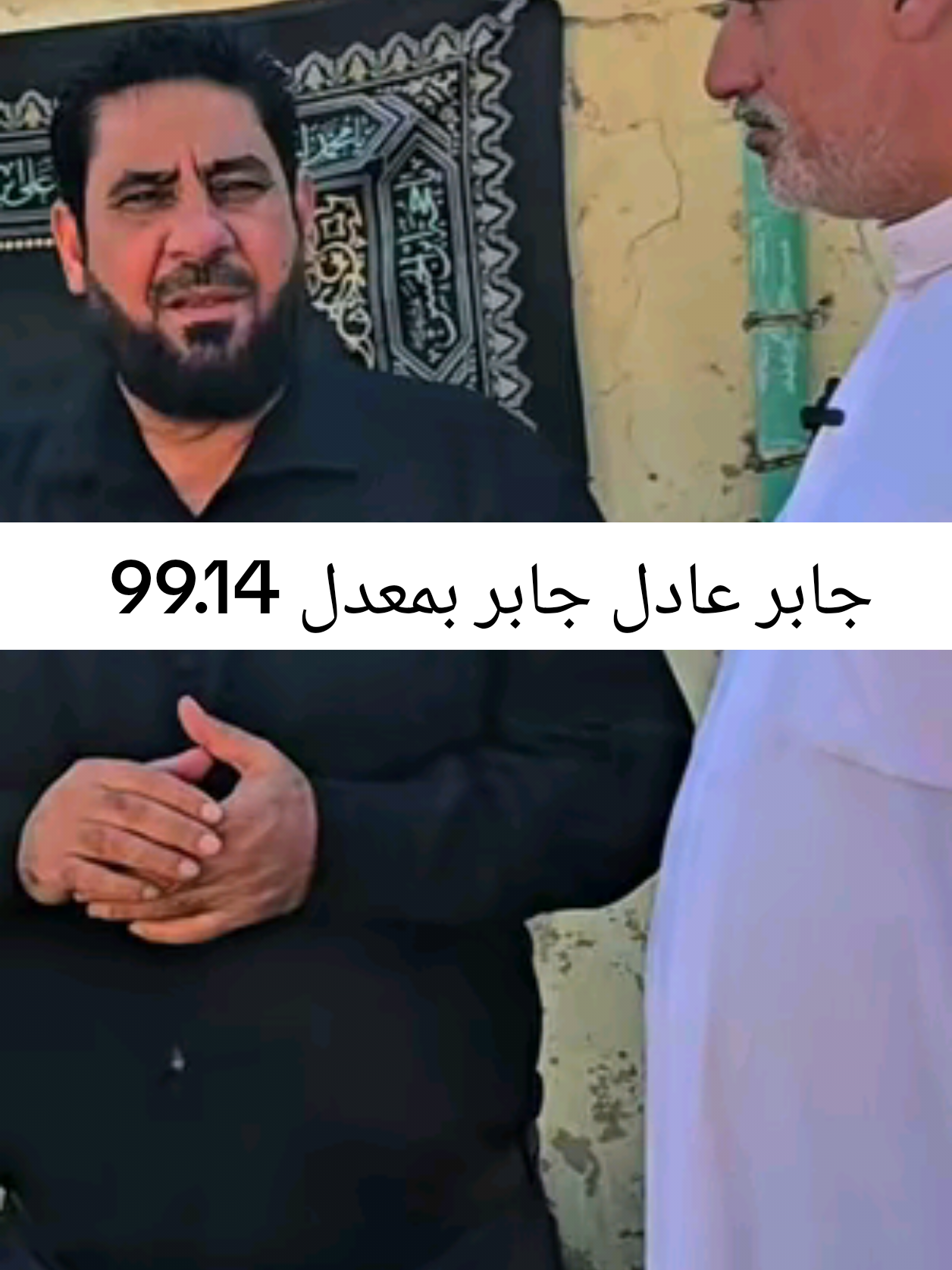@- علي المالكي