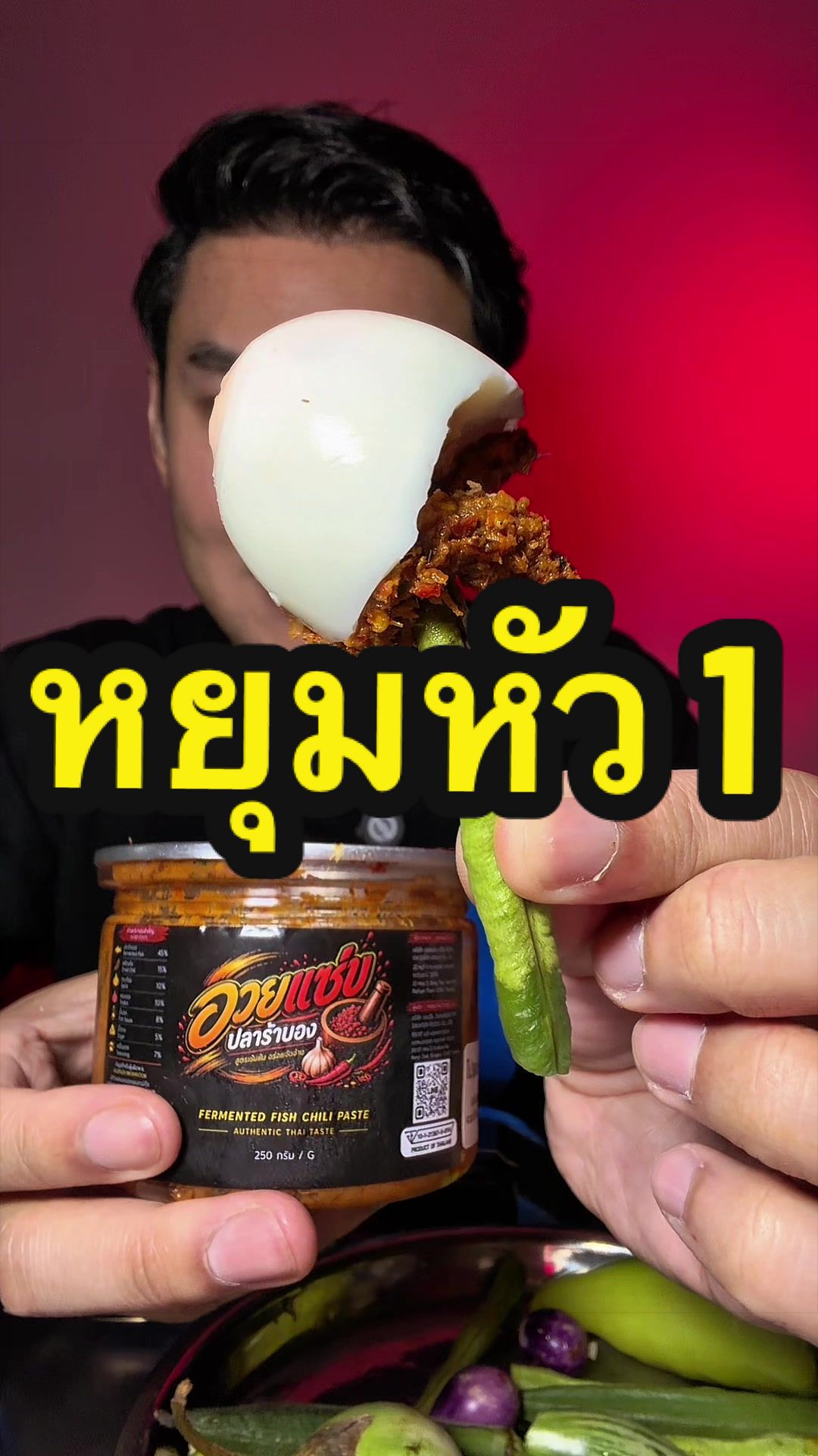@น็อตฮังกี้ รีวิวแบบไม่อวย