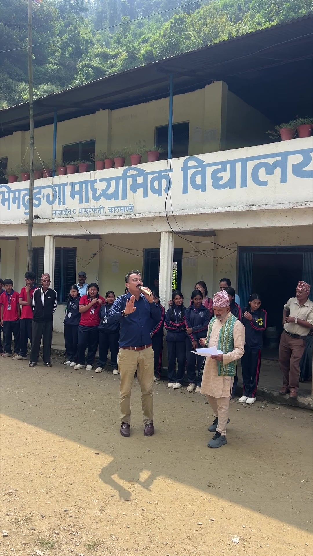 @Bishnu Gaire