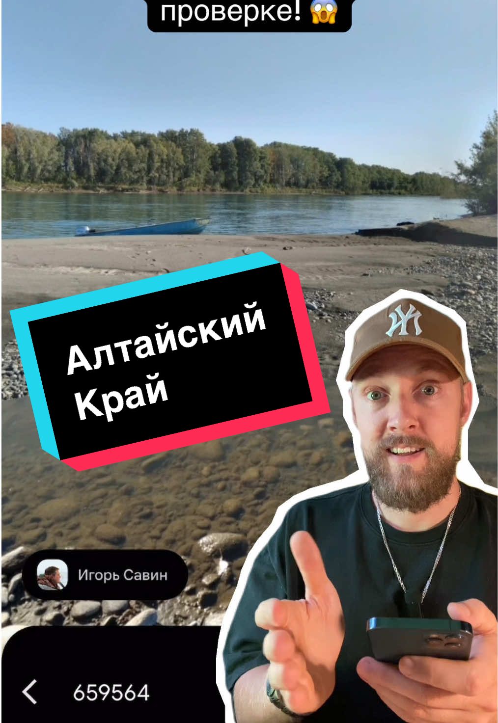 @Чудесный Оценщик