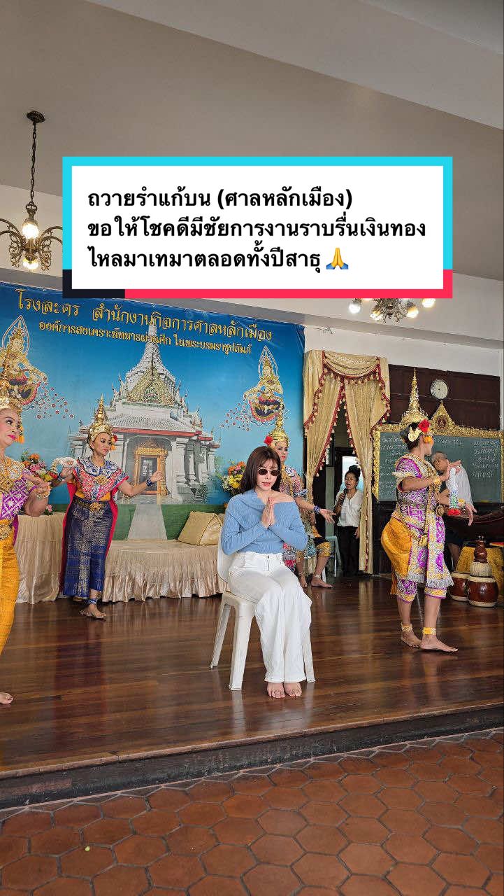 @Nitchawi95