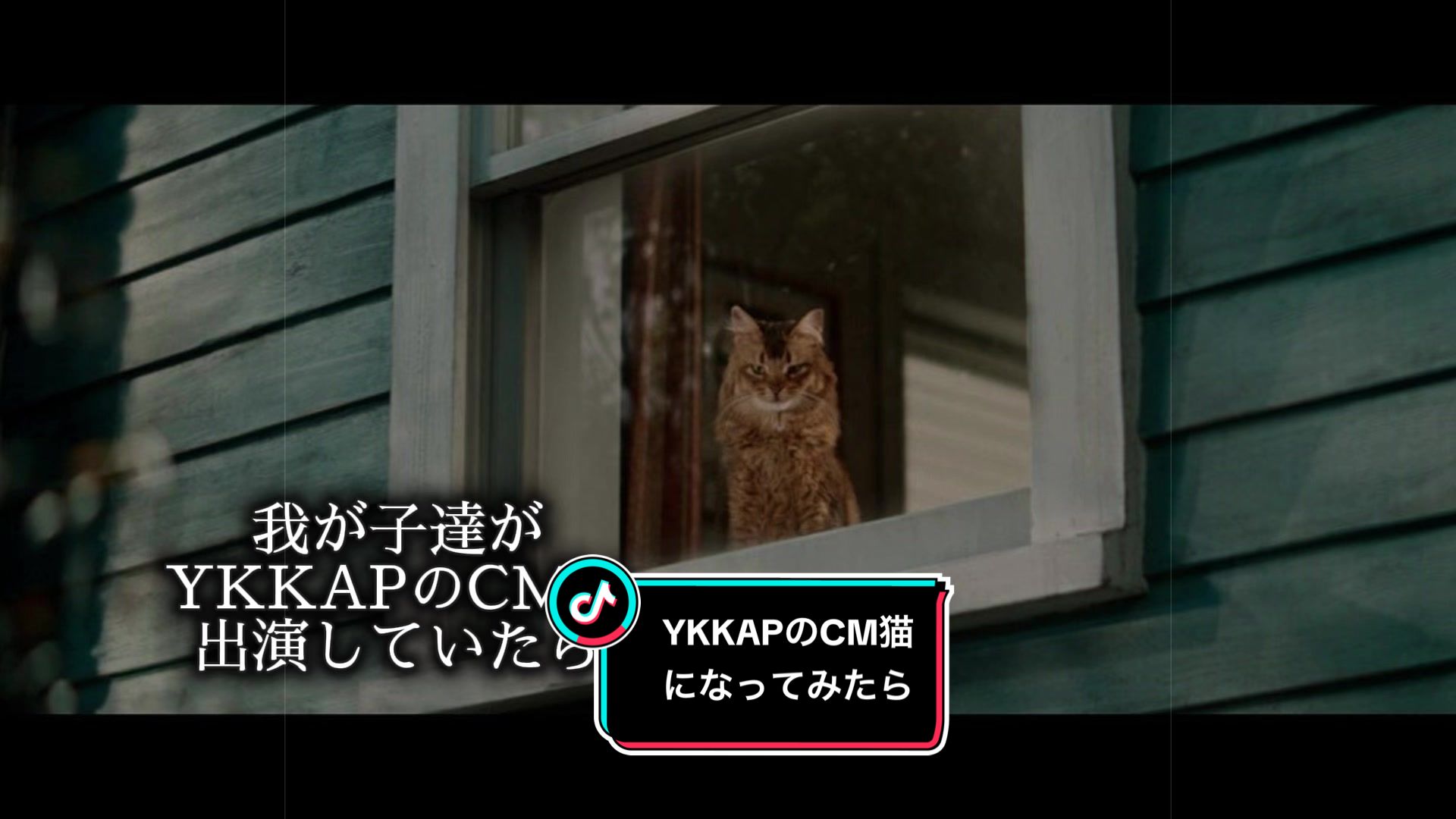 @稲荷弥勒