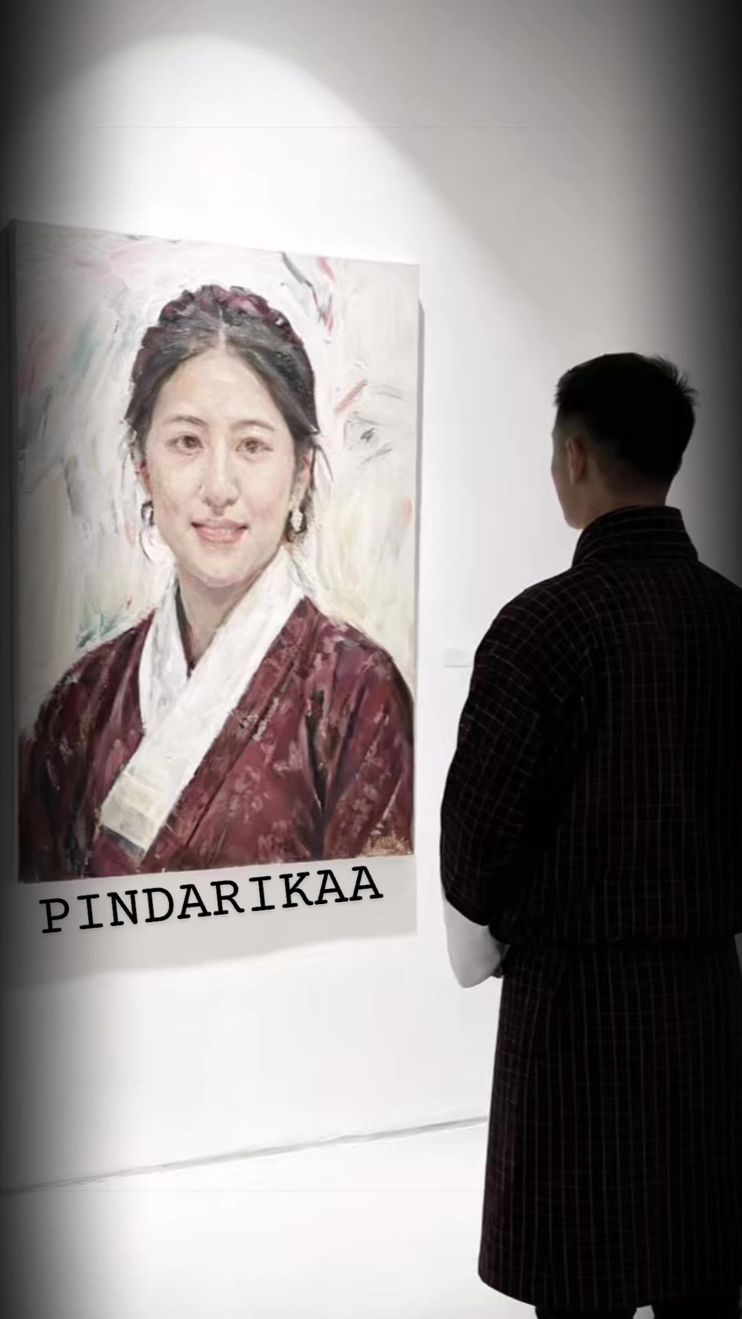@༼NGA ཁྱོད་ཀྱིས་ BU༽