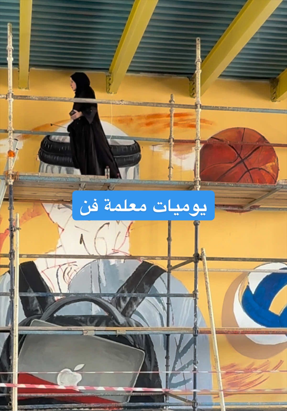 @فآرقة | Fareqa 🎨