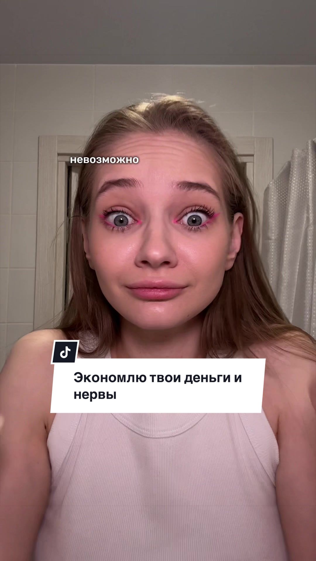 @stay_beauty_