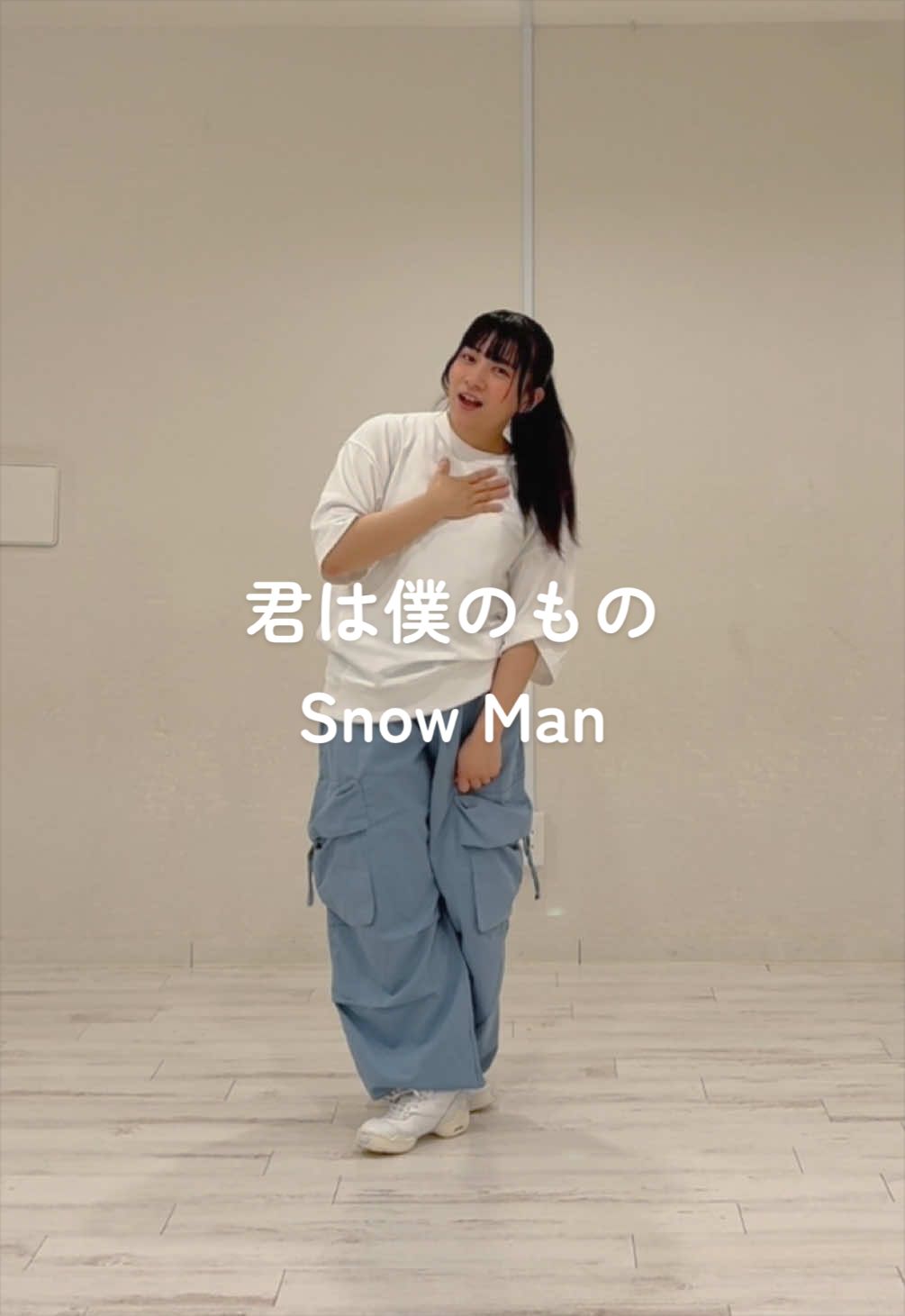 @すの踊るたまご🥚