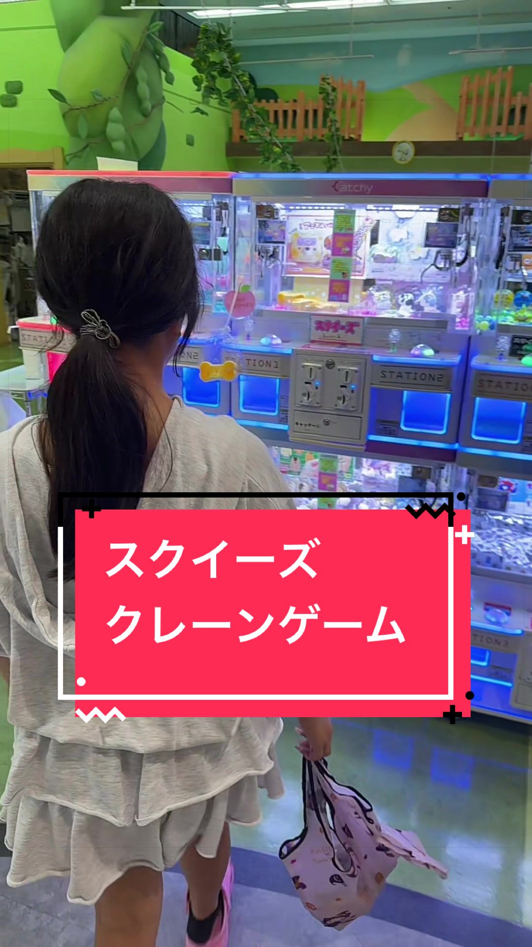 @デコトラけんチャンネル 【YouTube公式】