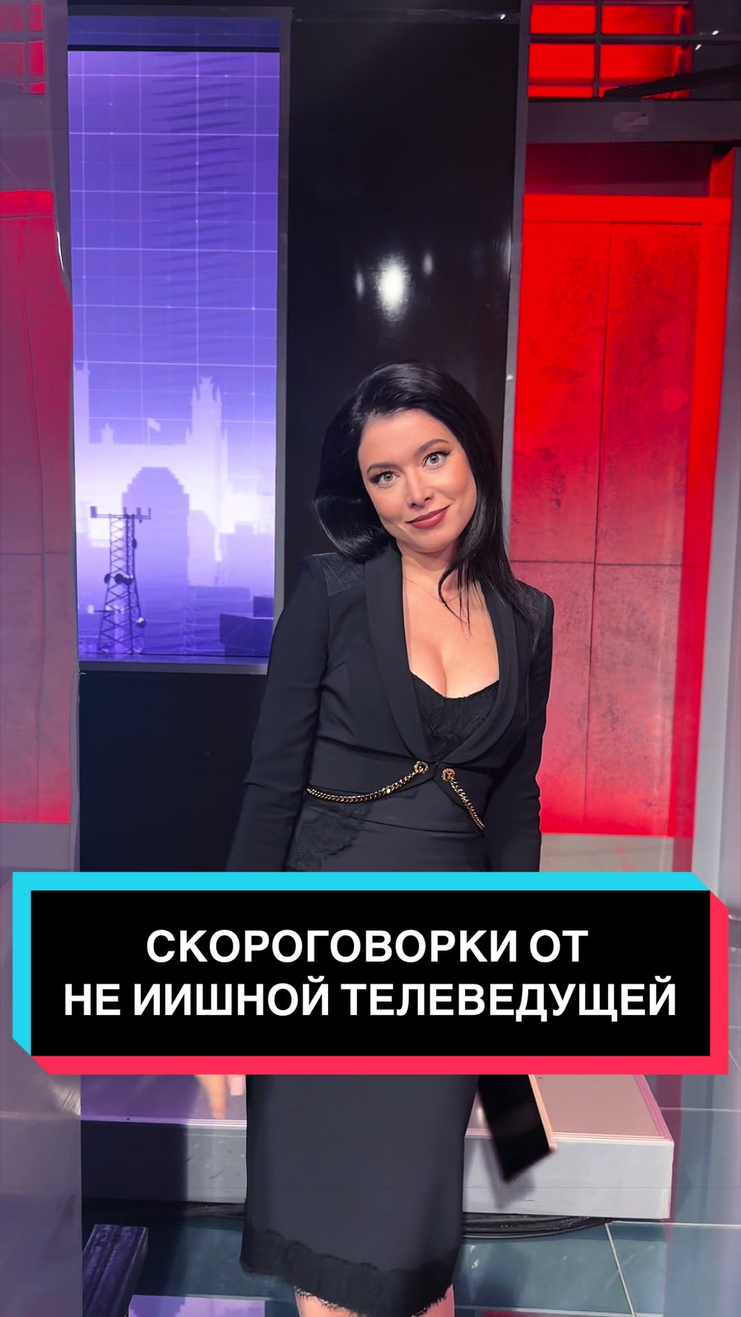 @Виолетта Неклюдова