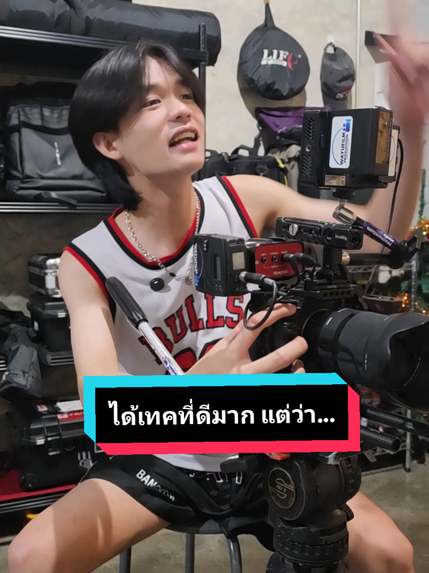 @WAYUFILM