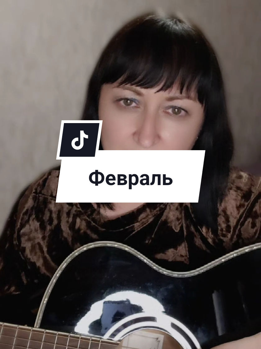 @Надежда