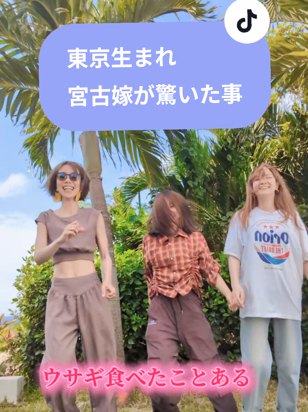 @🌈おはくみ🌻
