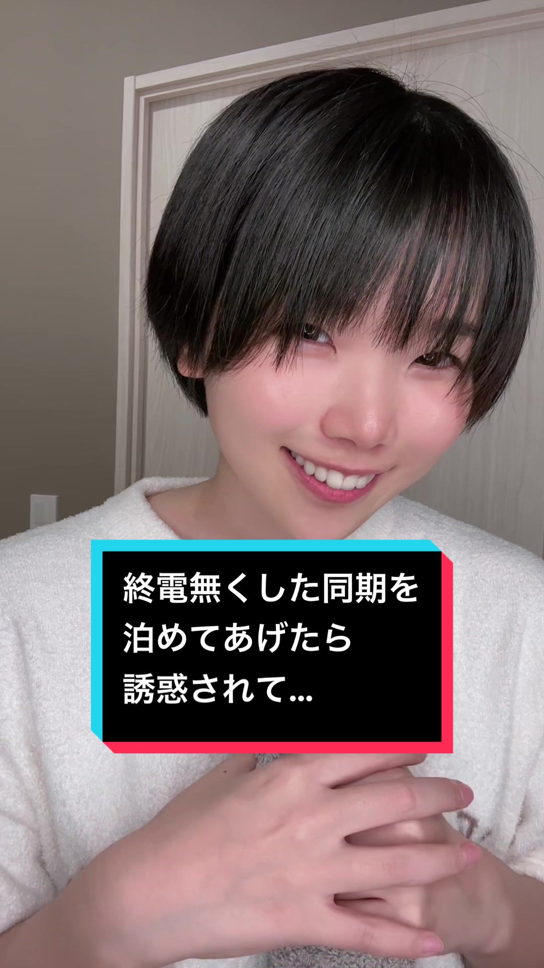 @すみれch