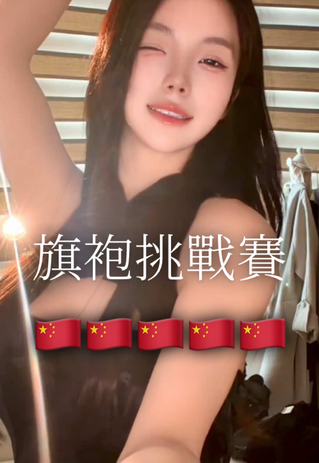 @⛩️KURAMA 쿠라마㊗️