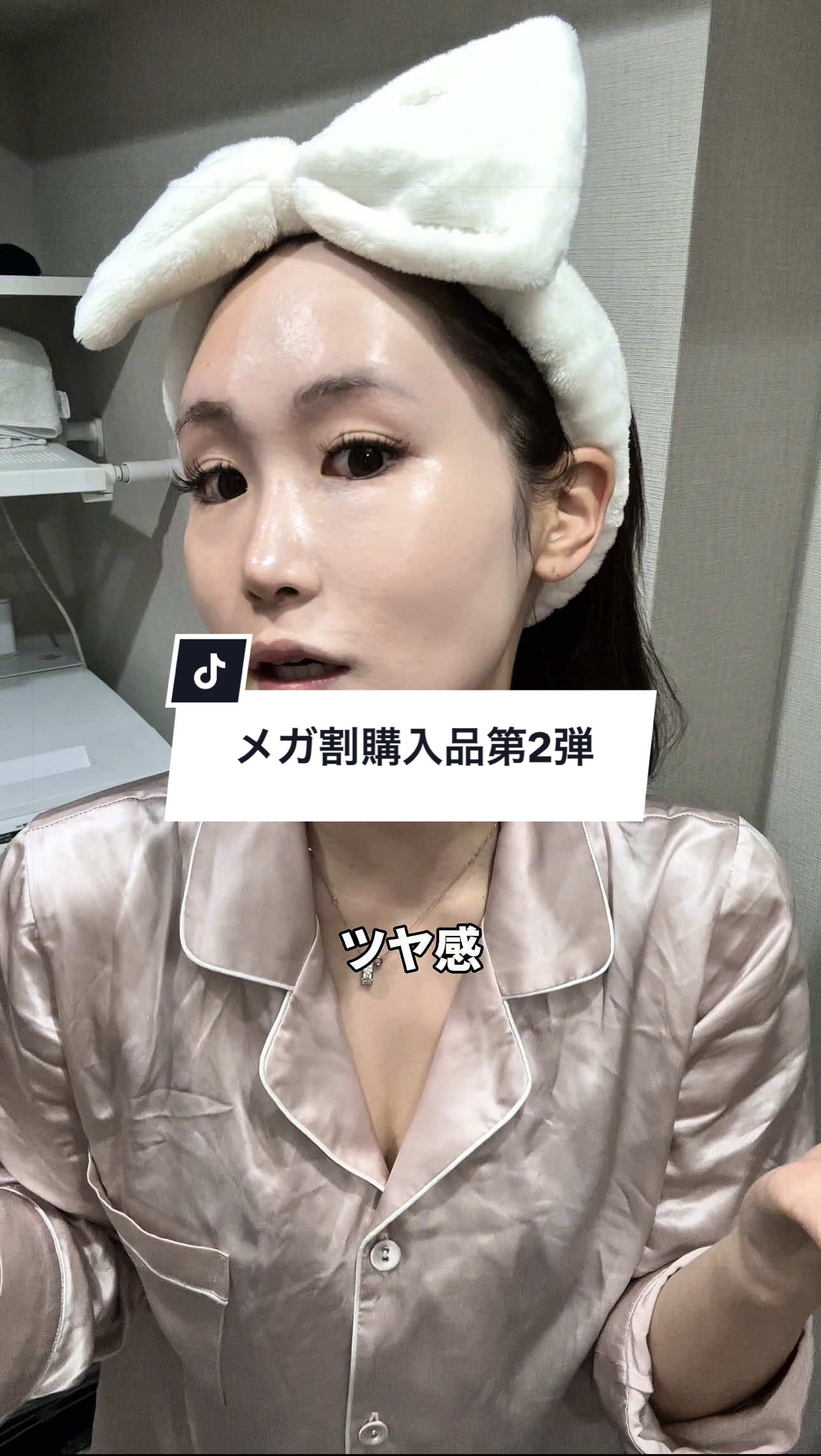 @Nanase