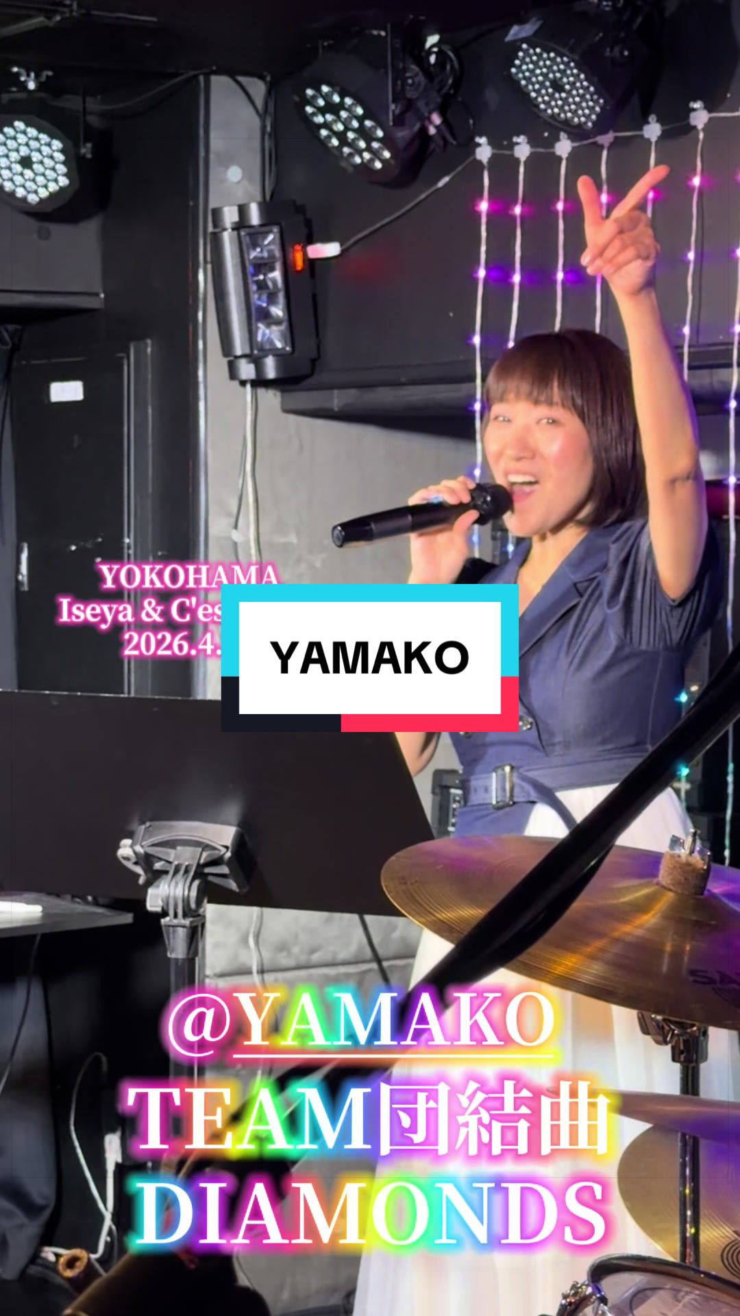 @YA-MAN_0810