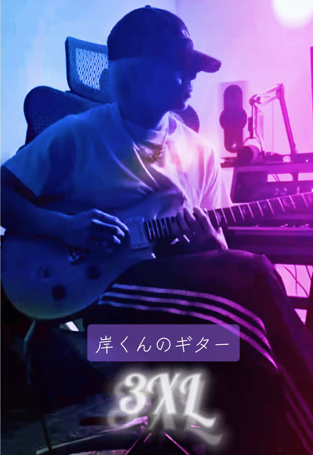 @ぱるま
