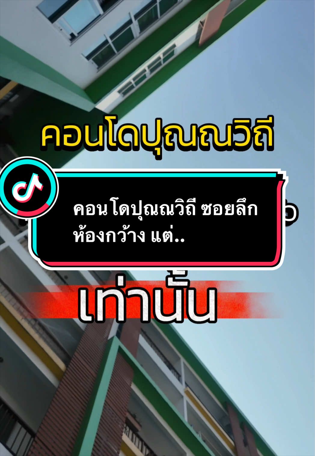 @Warmnest Property