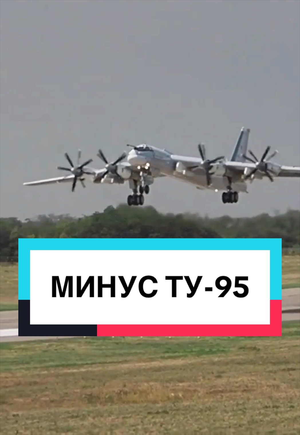 @ЛЕНТА. РОССИЯ