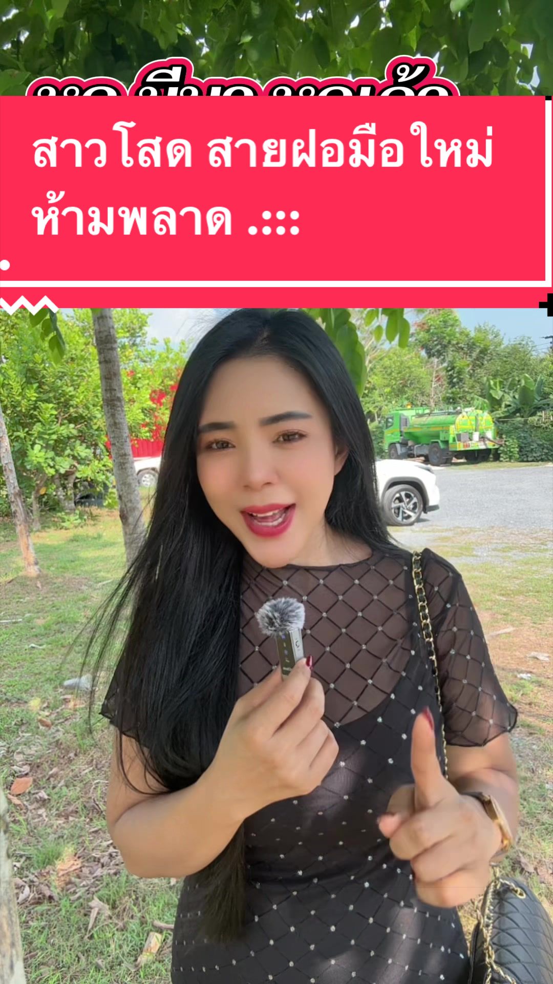 @แอ้มเมืองคอนหนุ่มเยอรมัน