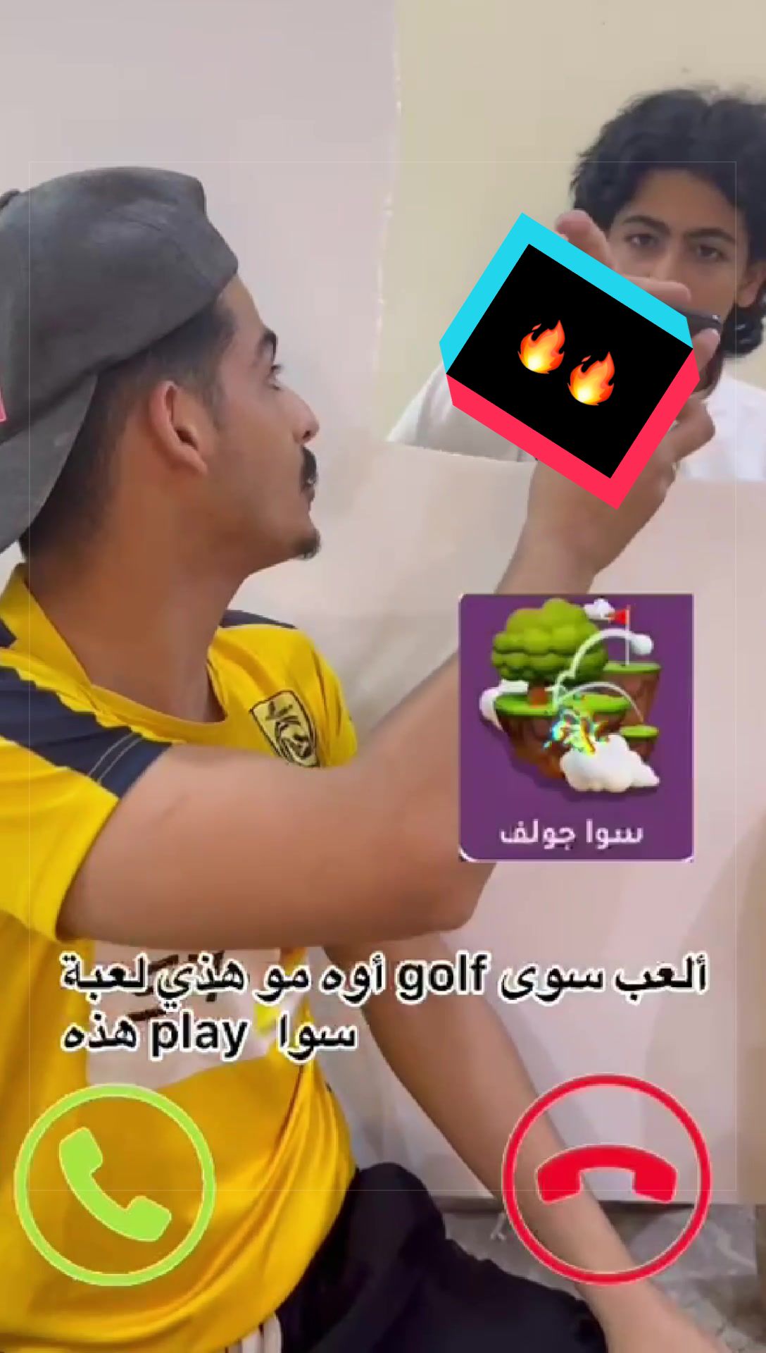 @ديناميت 🧨 dinamit