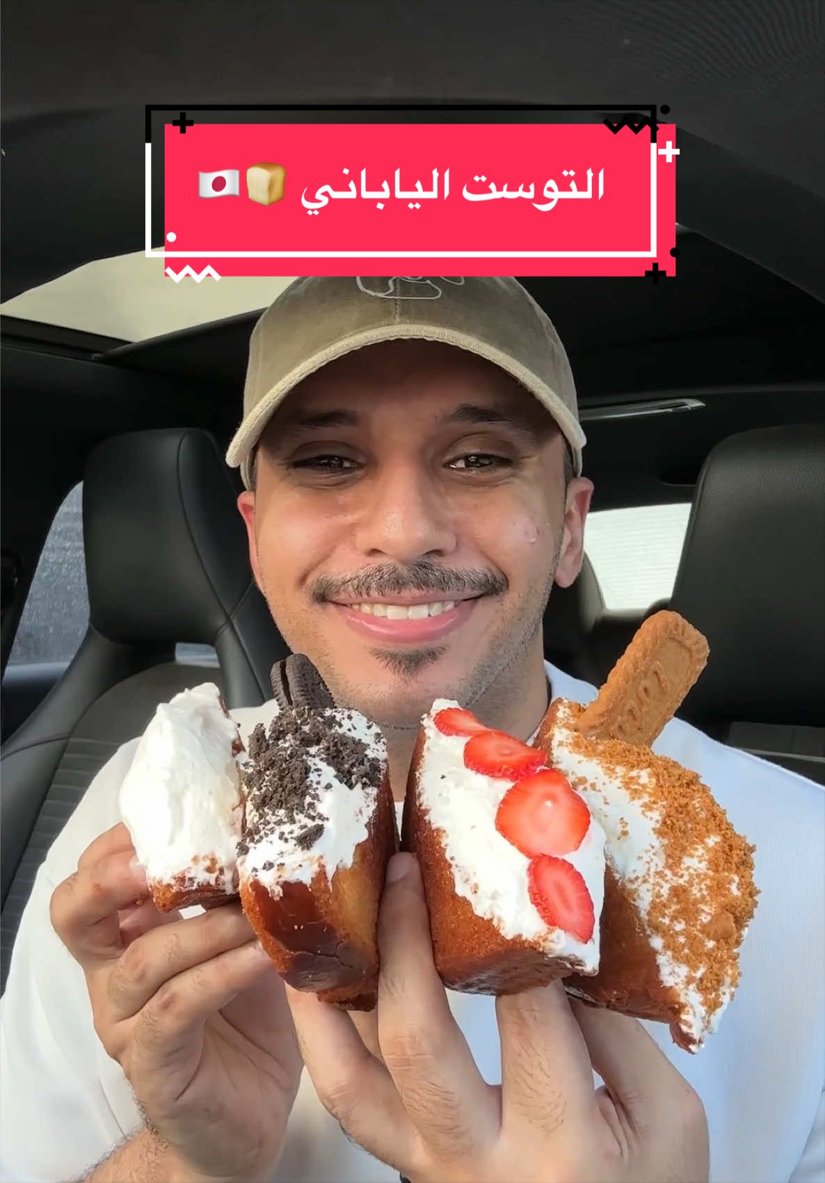 @طلال | Food