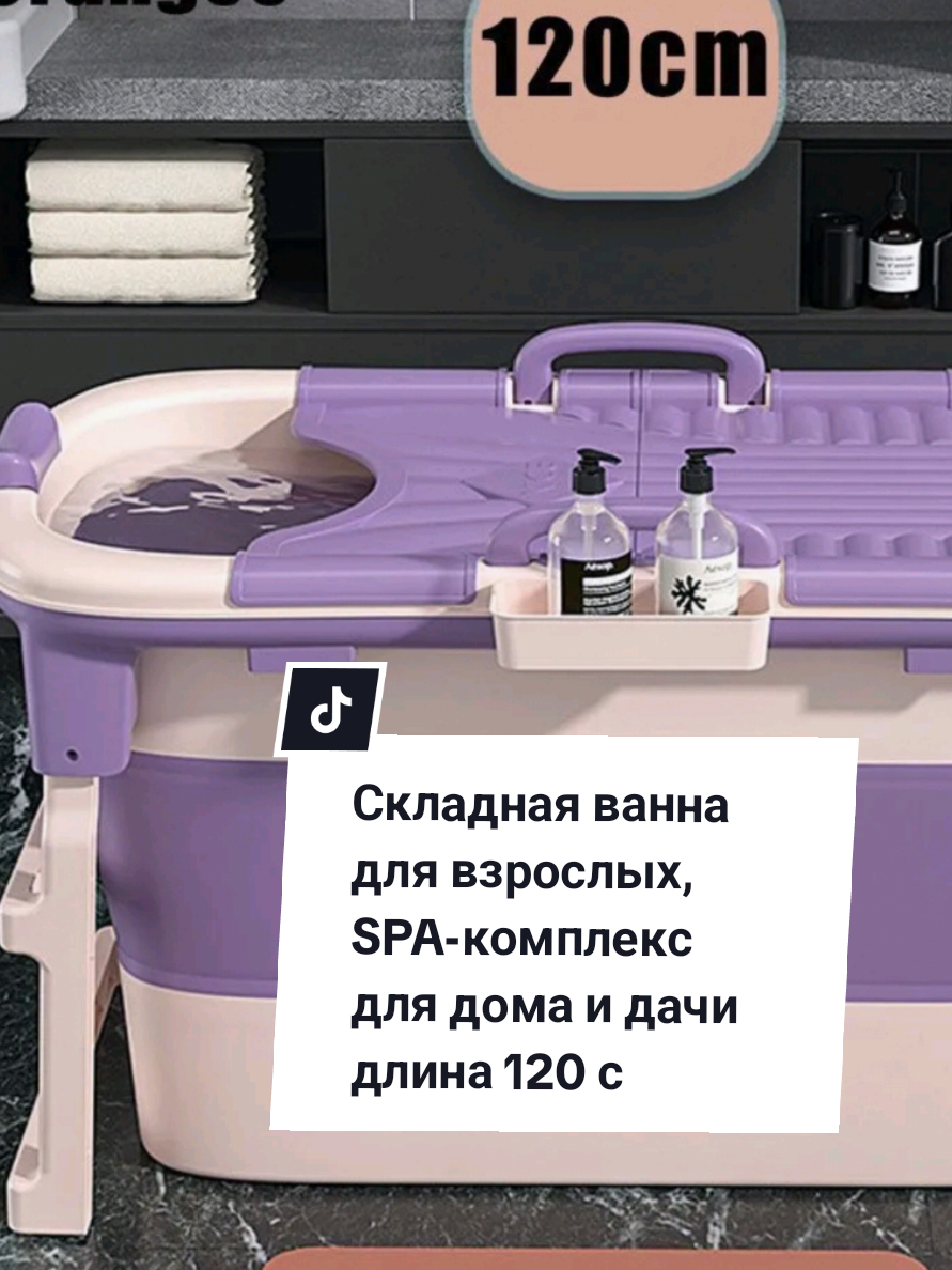 @❤️коплю на квартиру&hearts;️