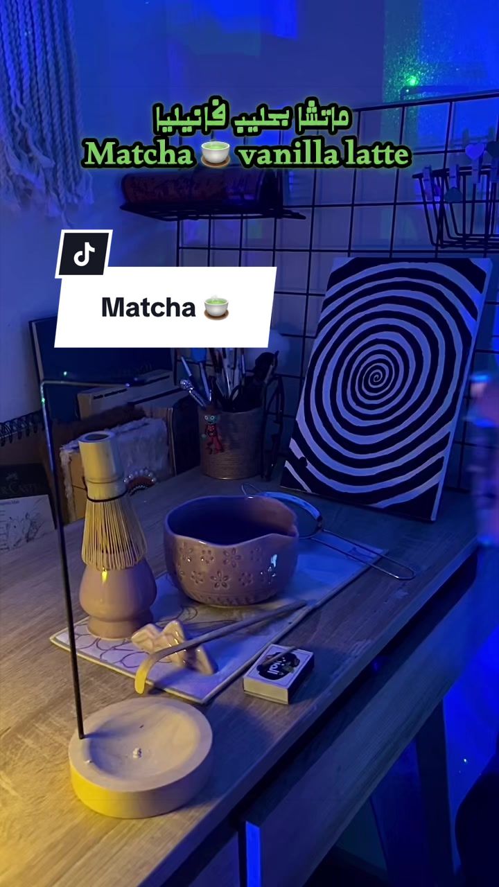 @د.وئام