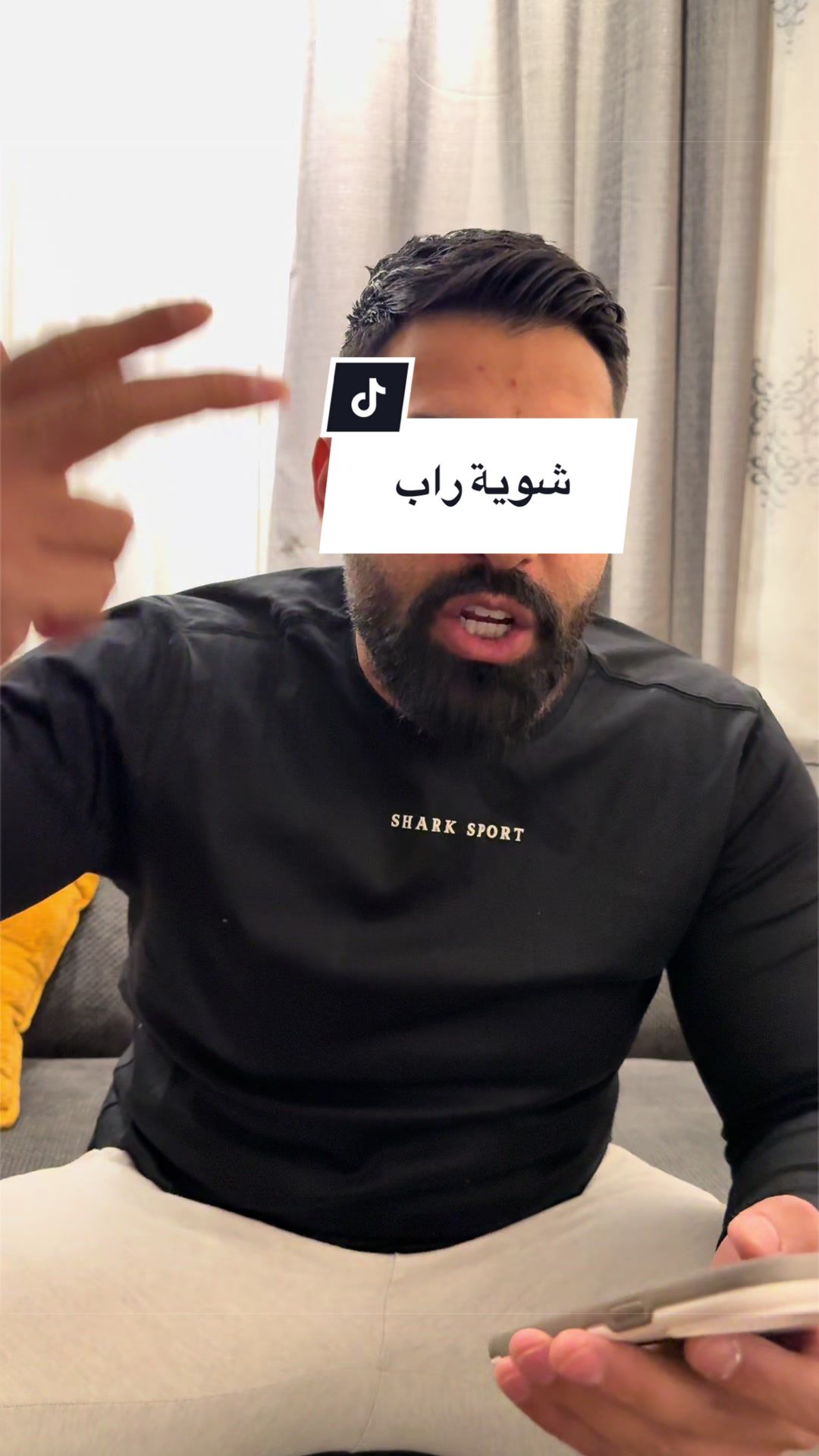 @الچدع | Algada3