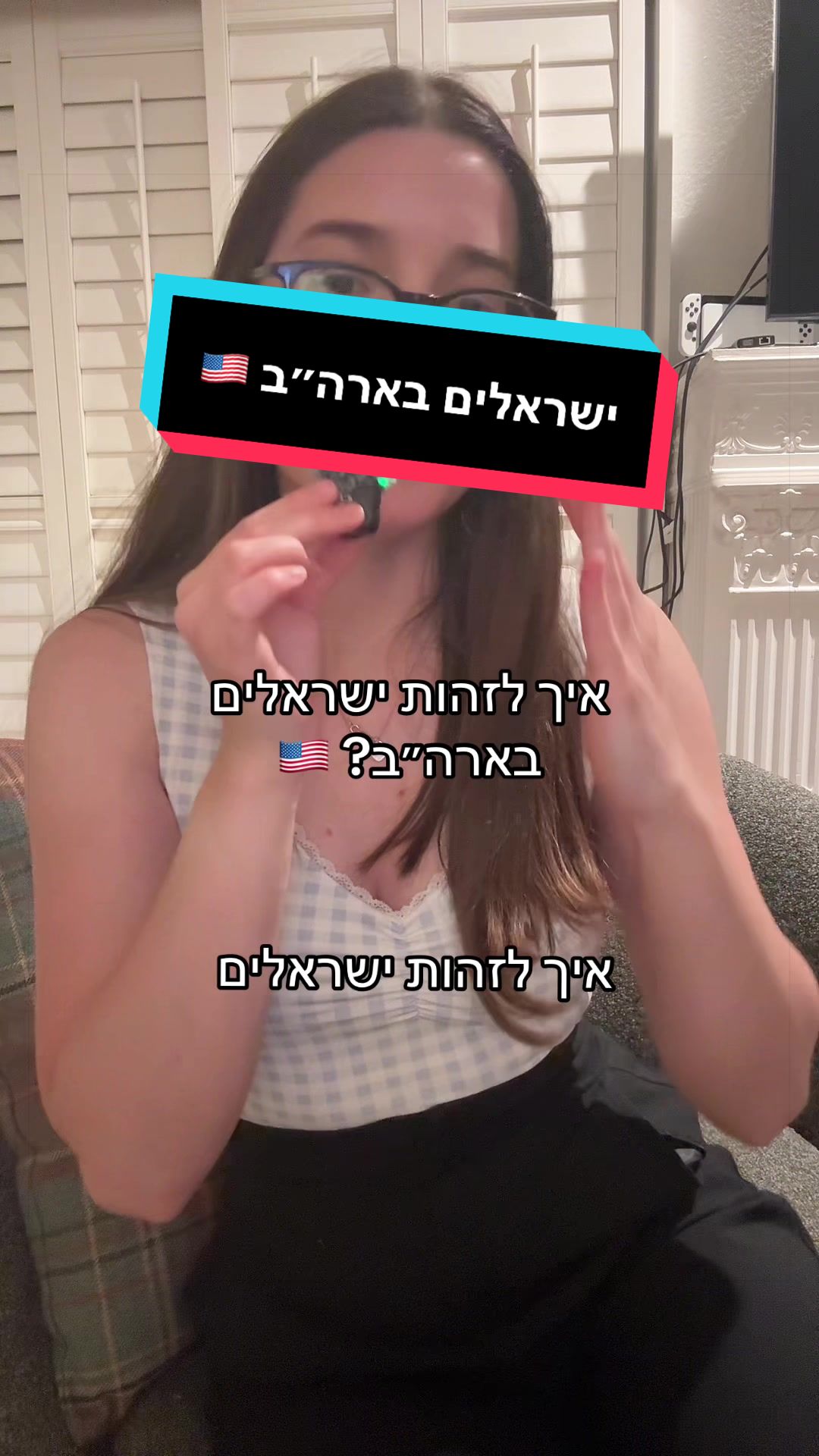 @הקלינאית האמריקאיתrazu🇺🇸
