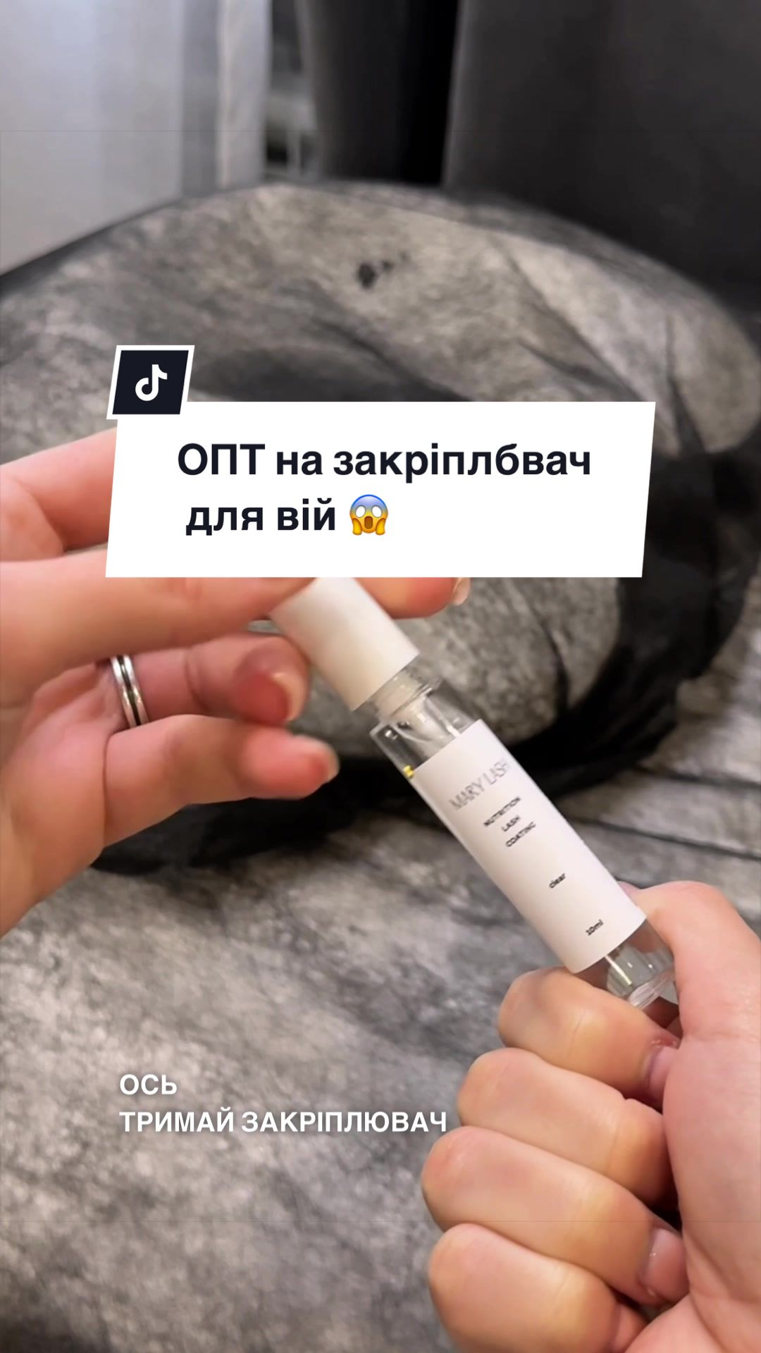 @marylash.pro