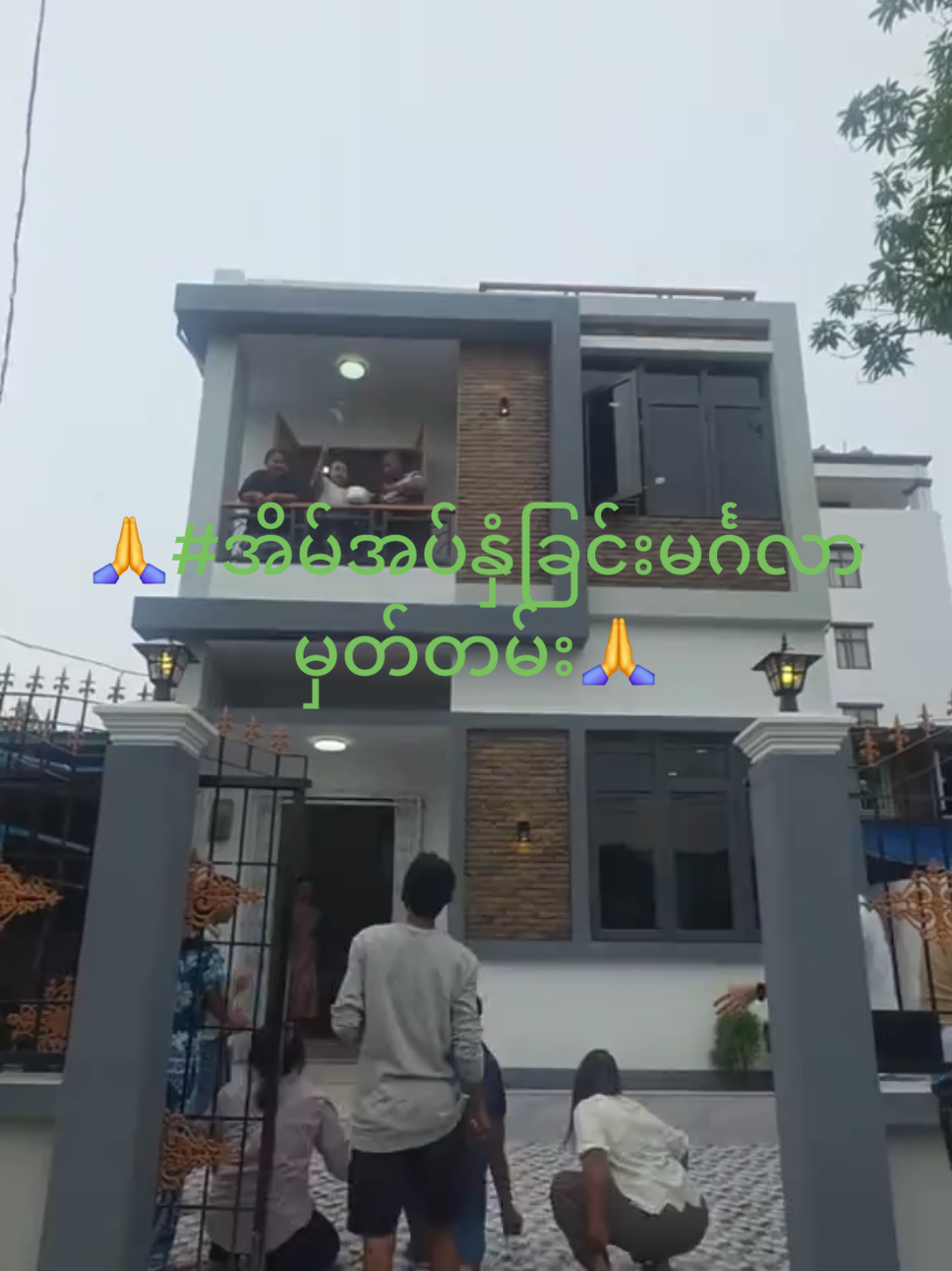 @Future Myanmar Construction