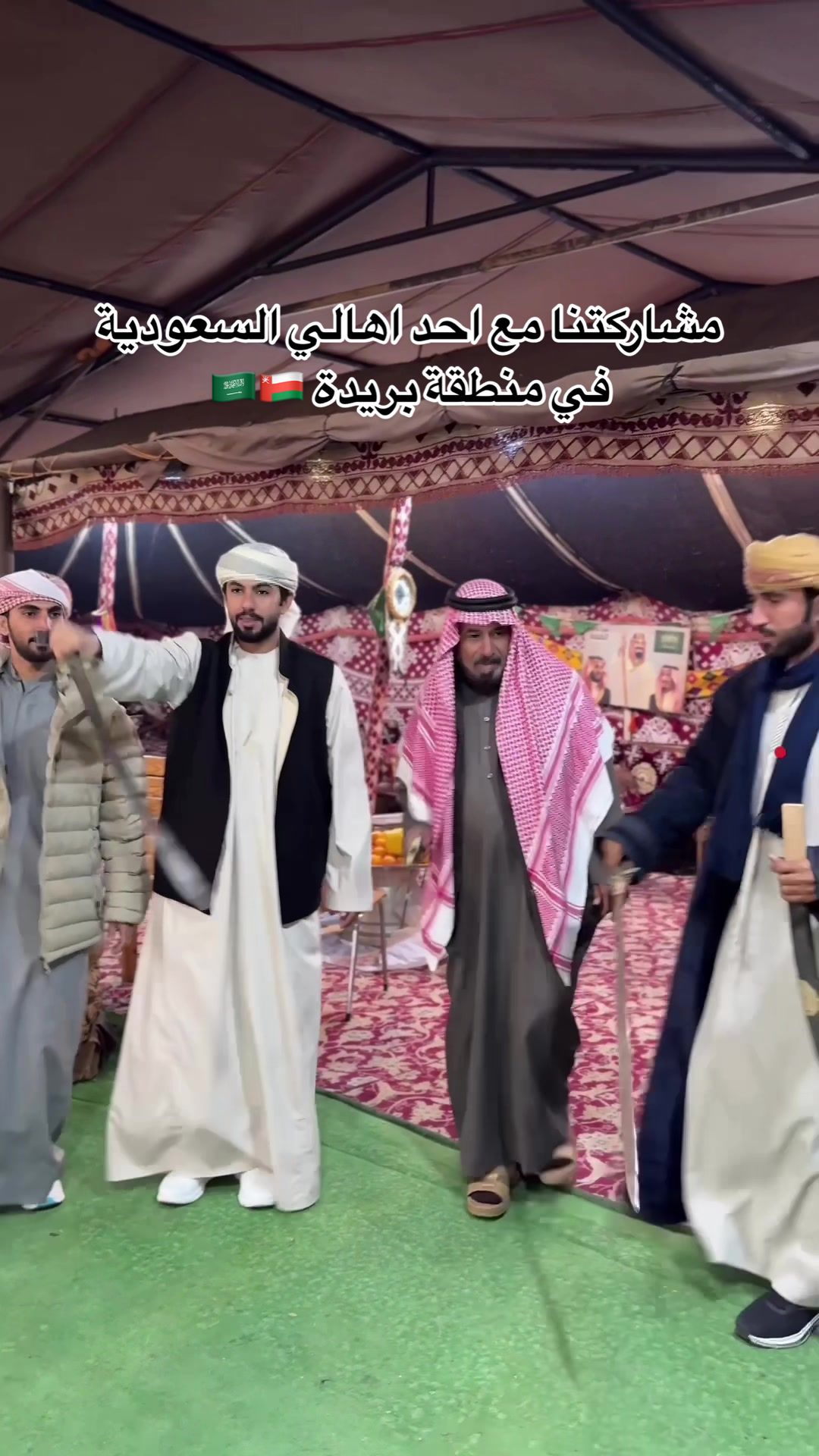 @علي الريسي𓅓