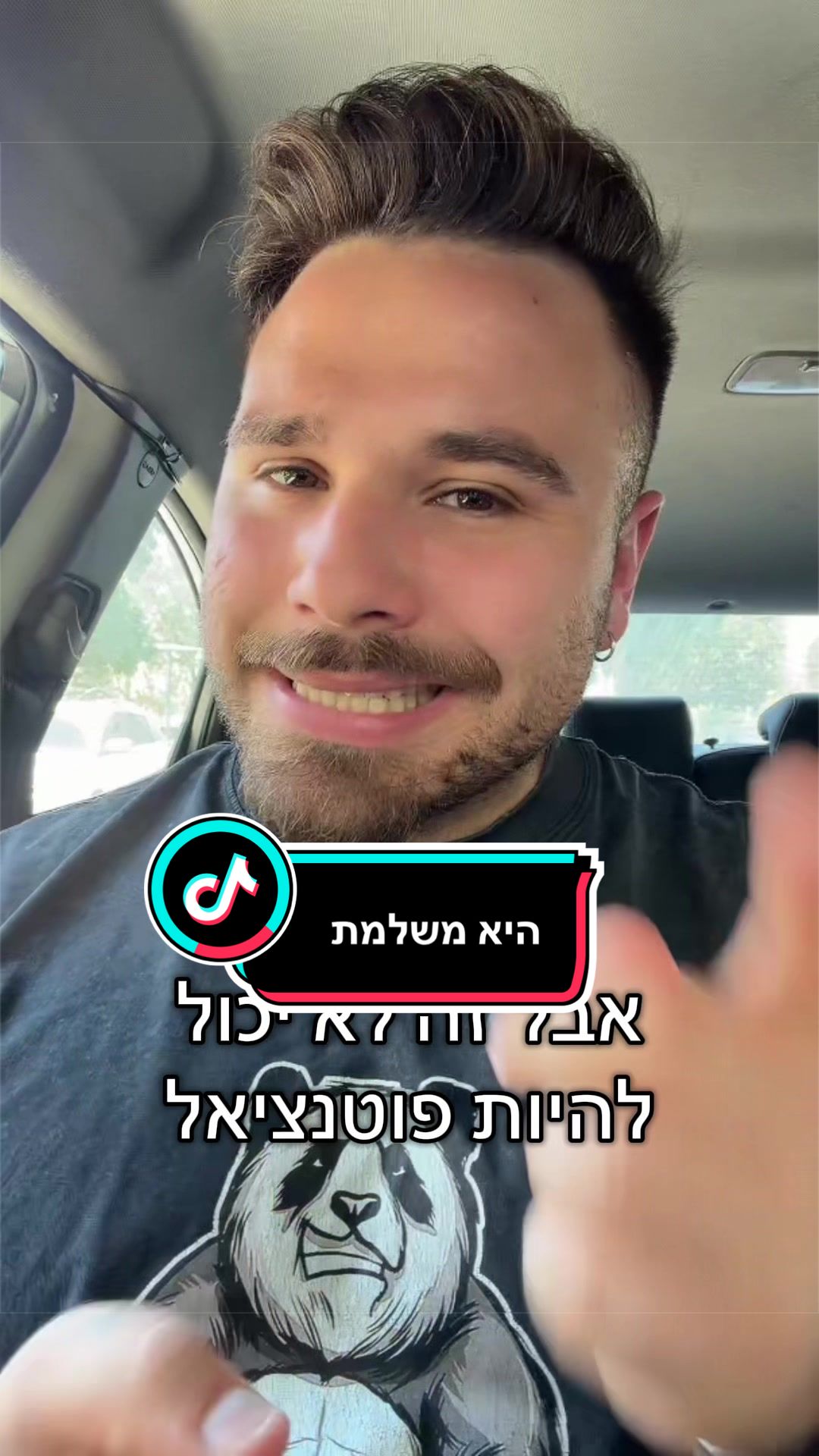 @Aviel Abutbul