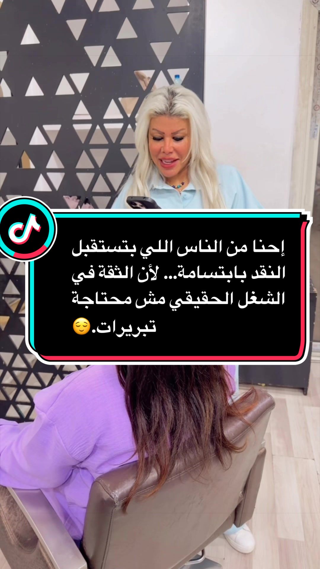 @👑﮼هبه ﮼العراقي👑