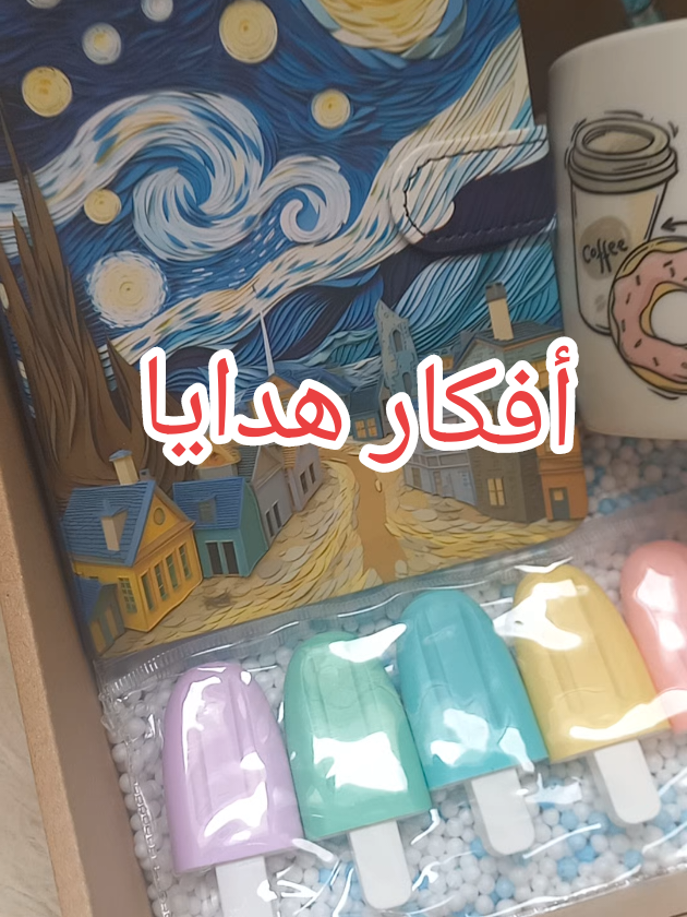 @notebooki