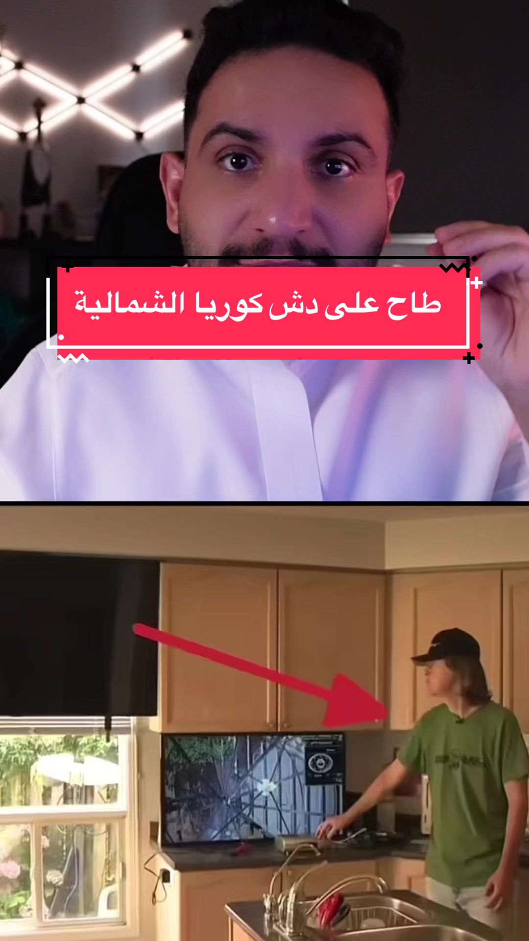 @عبدالاله_BS