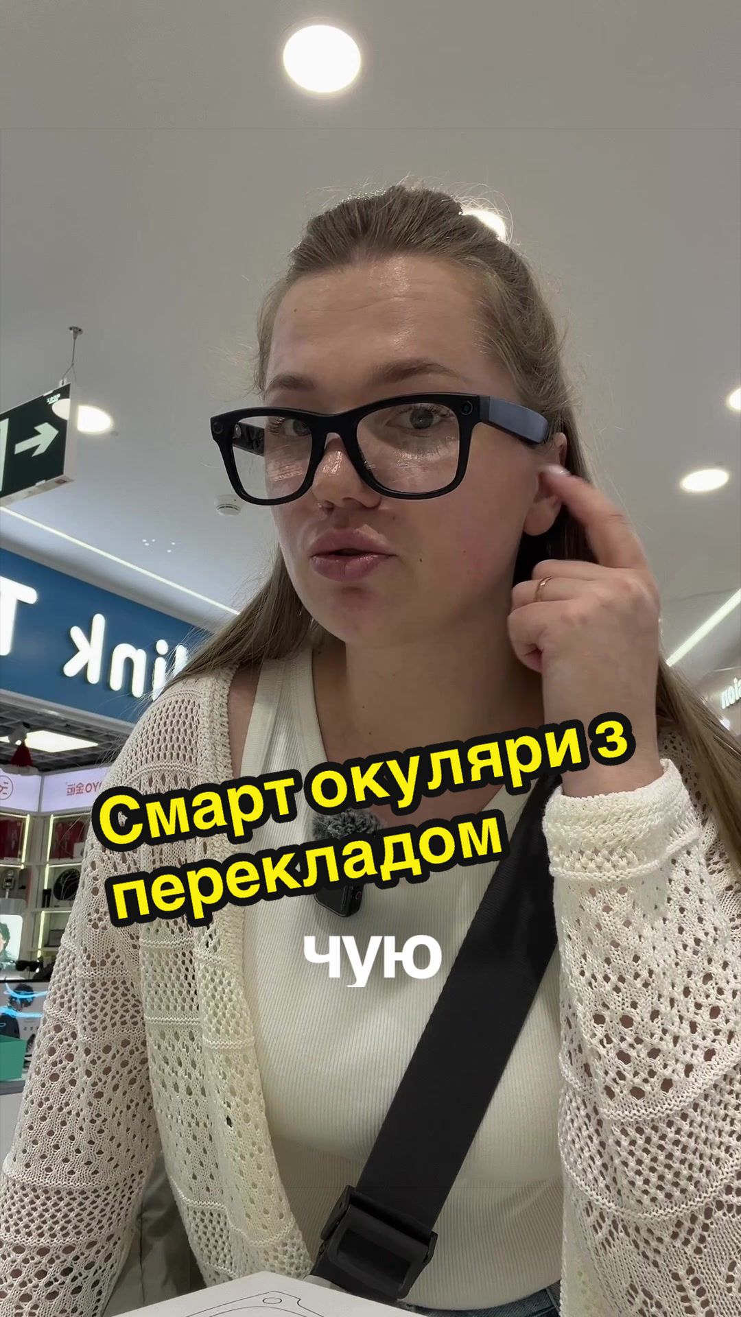 @anna.panchenko