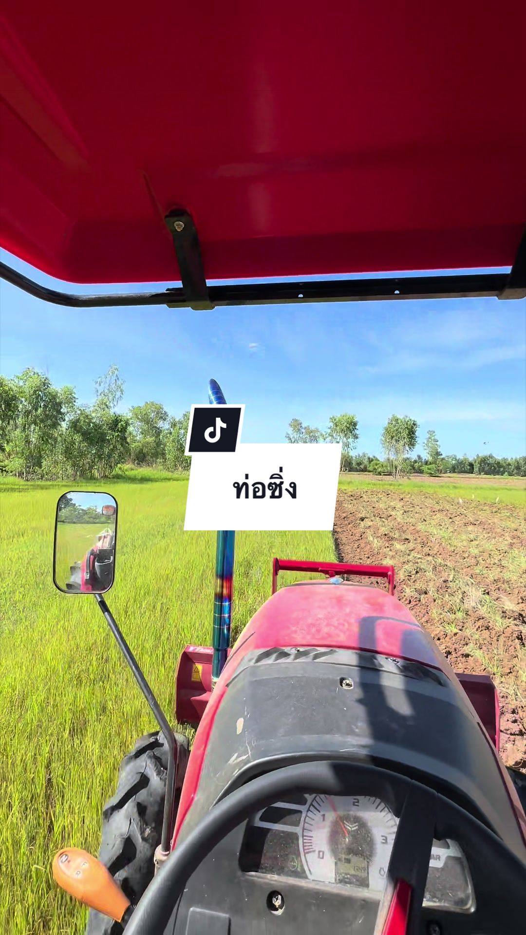 @อาเฮียหลี อาหลีเฮีย