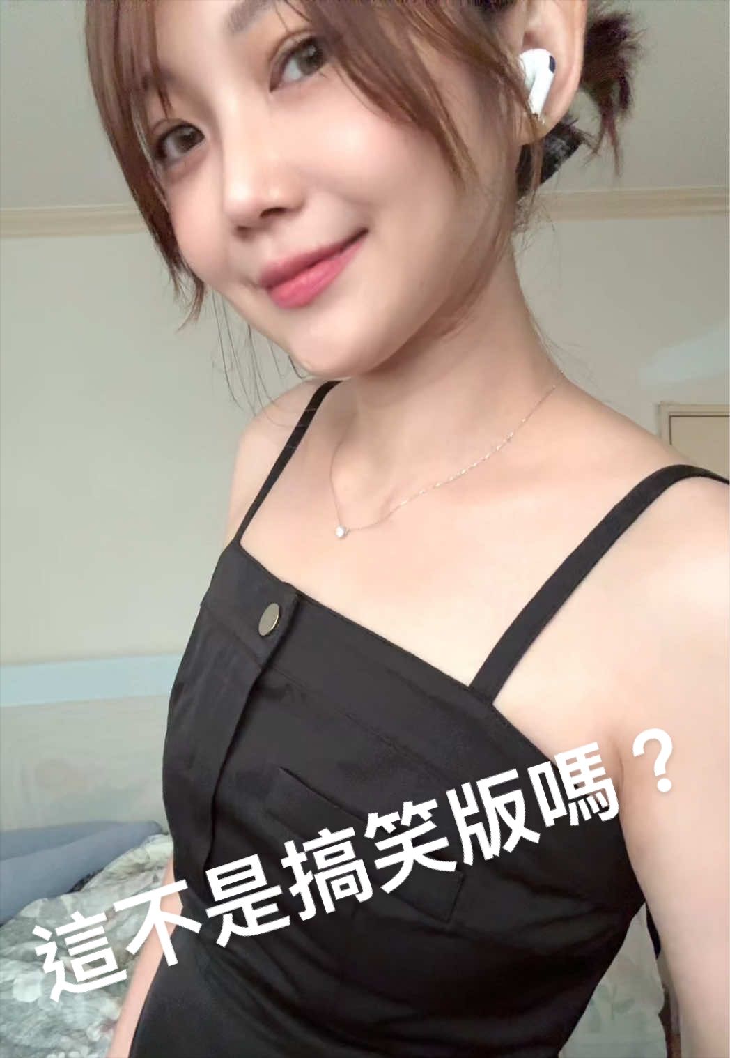 @滾滾媽咪MiMi