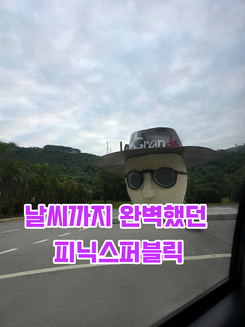 @🍇체리cherry🍒🇻🇳