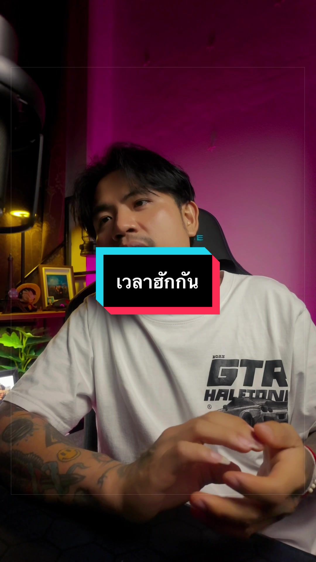 @ขุนดัน🧔🏻(ช่องจริง)