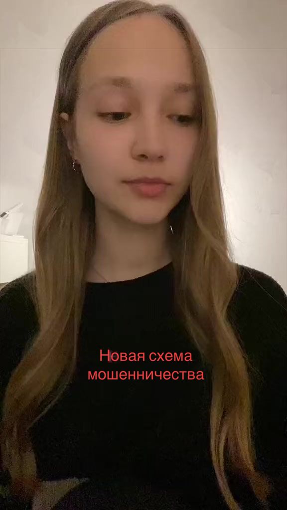 @Тгк: kormaaach🪽