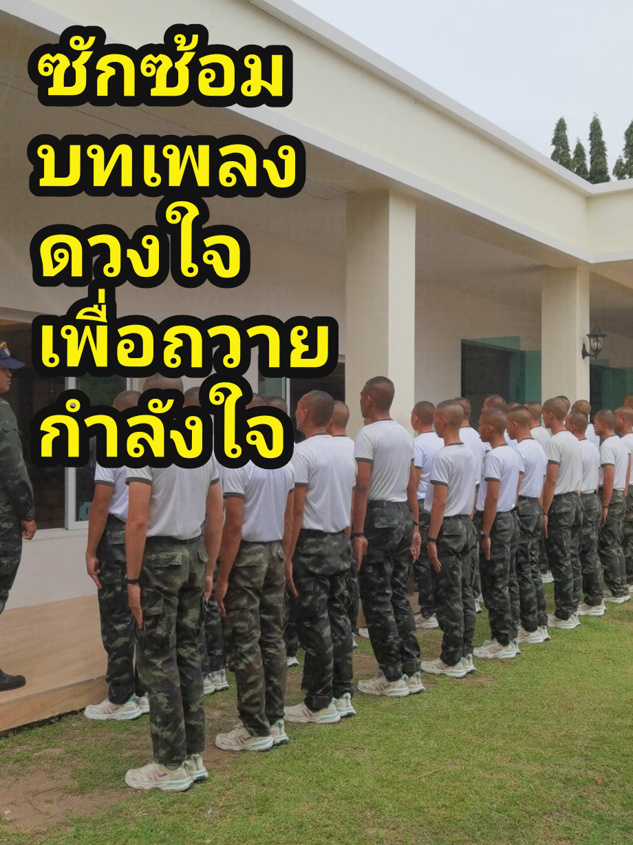 @กาย ไม้หนึ่ง💂🏿♂️