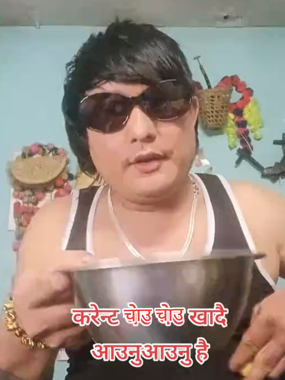 @jitu.rahun magar