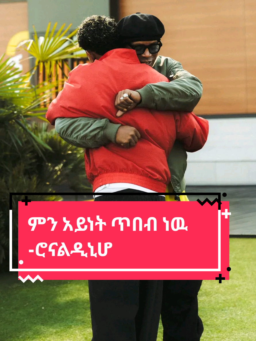 @Sham Sport
