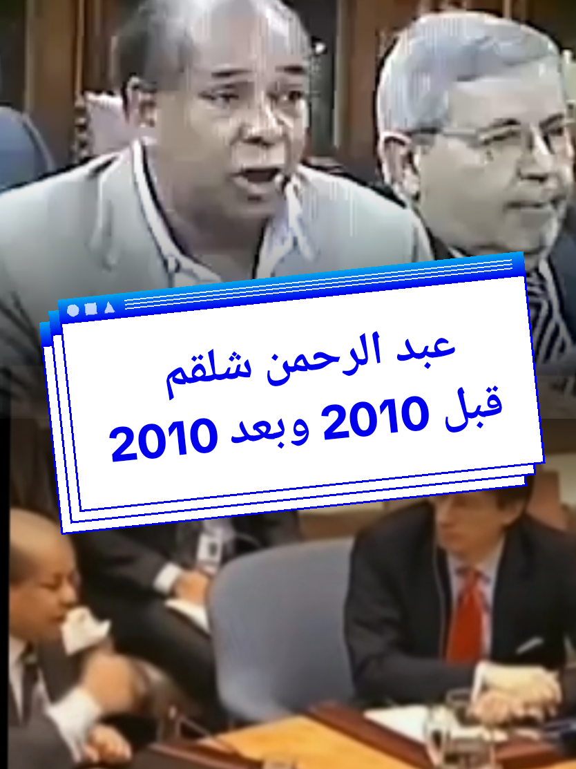 @☬وِلْدِ الجْمًْاهـًْيرْيًْه☬