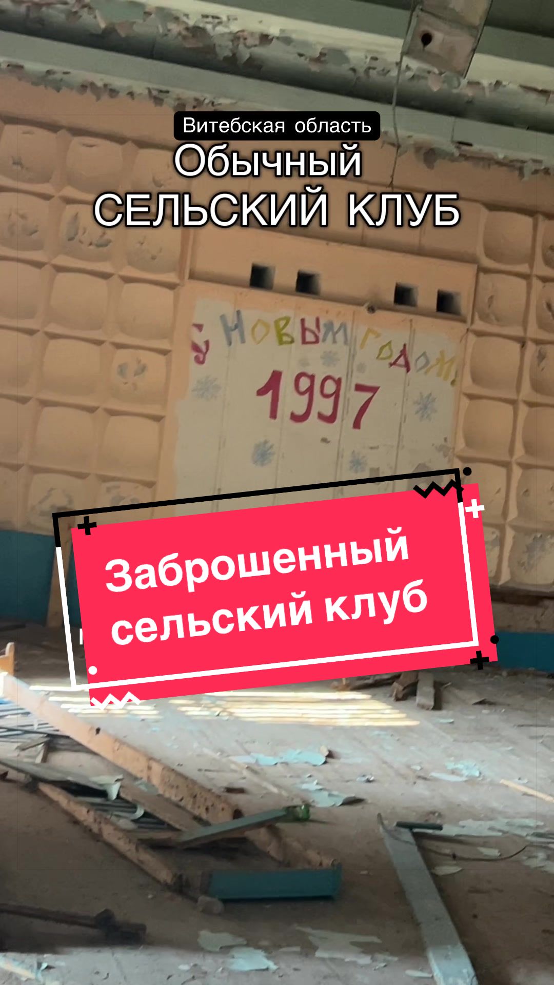 @КСЮ Аура